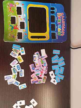 Магнитная Игра-календарь.времен.праздник.погода. 