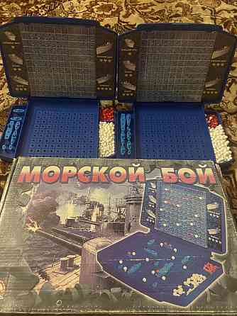 Морской бой 