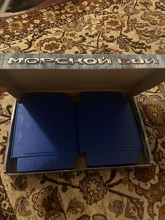 Морской бой  - изображение 2