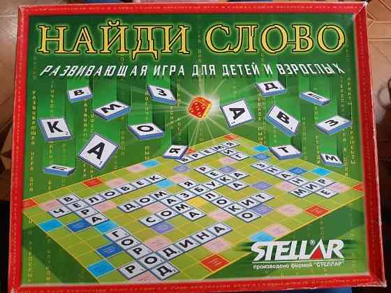 Настольная игра найди слово 