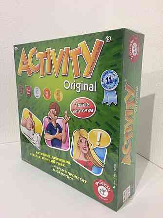 Новая настольная игра "Activity 3" 