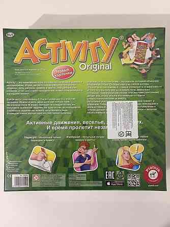 Новая настольная игра "Activity 3" 