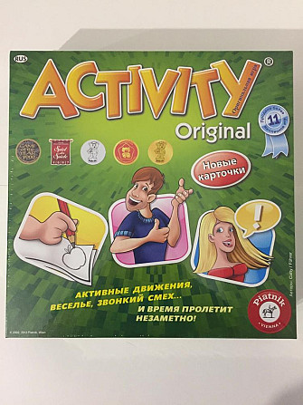Новая настольная игра "Activity 3"  - изображение 1