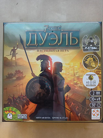 7 чудес дуэль  - изображение 1