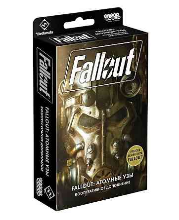 Fallout: Атомные узы 