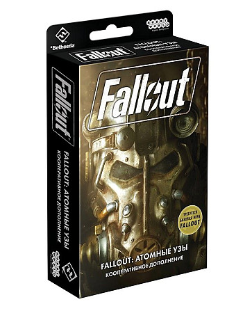 Fallout: Атомные узы  - изображение 1