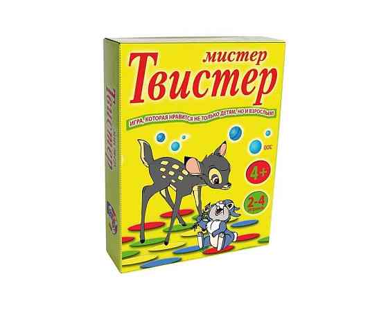Мистер Твистер (размер поля 186х120 см) 