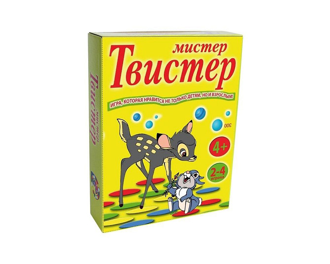 Мистер Твистер (размер поля 186х120 см)  - изображение 1