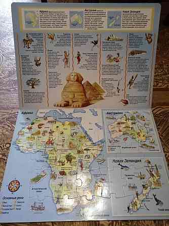 4 Пазла " собери мир" 