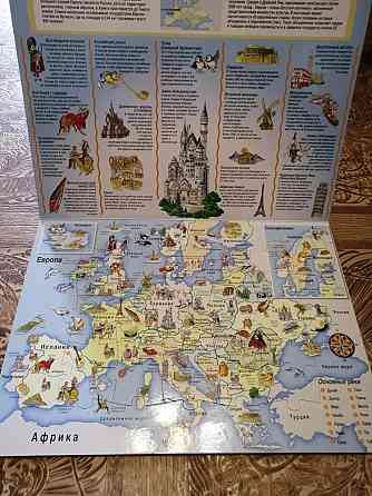 4 Пазла " собери мир" 