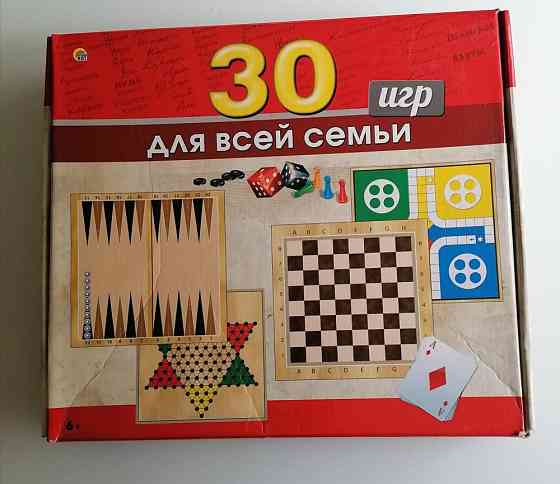 30 игр для всей семьи 