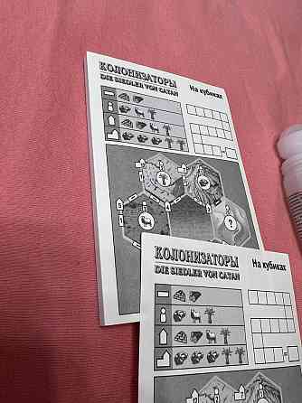 Колонизаторы на кубиках настольная игра 