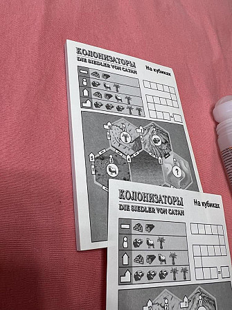 Колонизаторы на кубиках настольная игра  - изображение 3