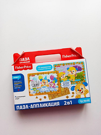 Пазл-аппликация Fisher price новый  - изображение 1