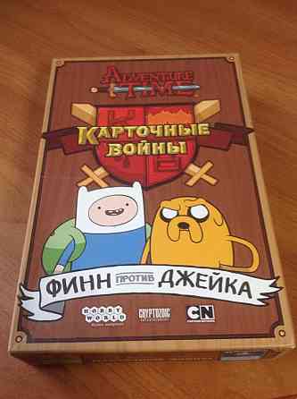 Настольная игра время приключений 