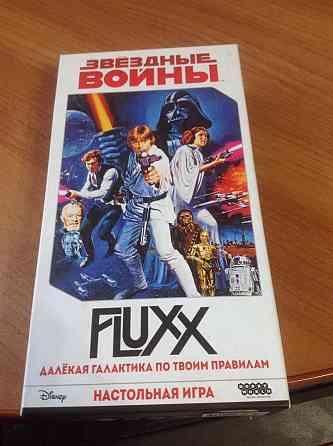Настольная игра Fluxx звездные войны 