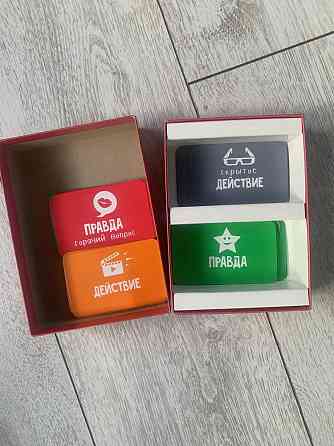 Игра правда или действие 