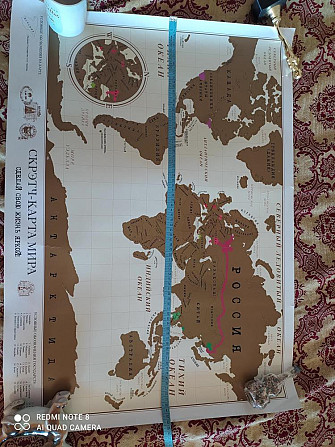 Скрэтч-карта мира  - изображение 2