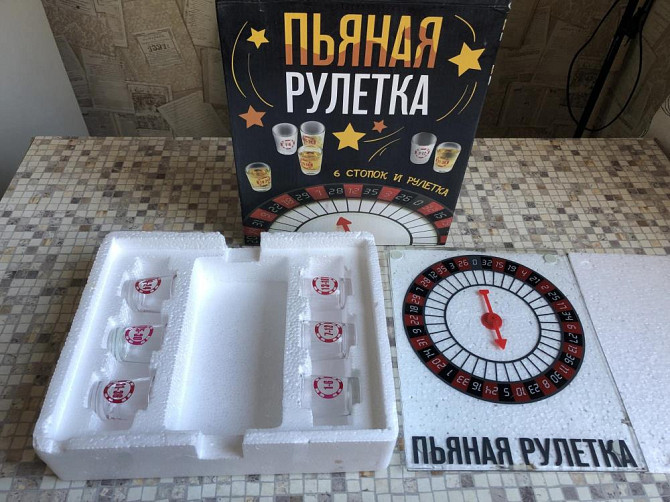 Настольная игра  - изображение 2