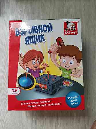 Игра Взрывной ящик 