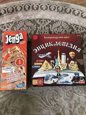 Настольные игры для всех  - изображение 1