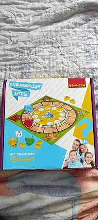 Игра "Чей сыр? " 