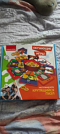 Крутящийся пазл  - изображение 1