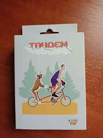 Настольная игра тандем 