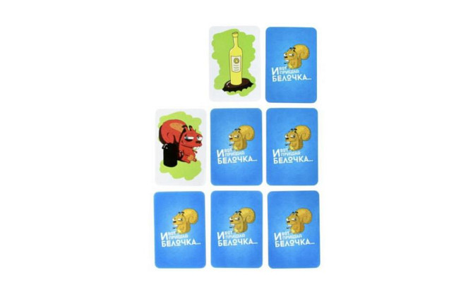 Настольная игра "Белочка / Бело4ка "  - изображение 4