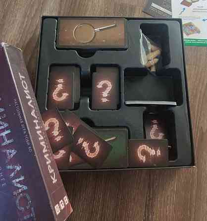 Настольная игра "Криминалист" 