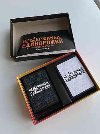 Настольная игра Единорожки 