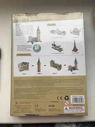 Big Ben 3 d пазлы 