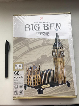 Big Ben 3 d пазлы  - изображение 1