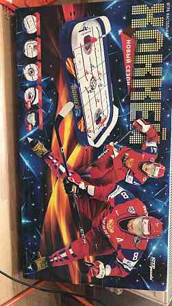 Игра хоккей 