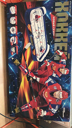 Игра хоккей  - изображение 1