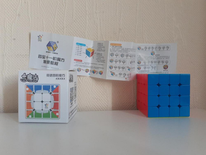 Кубик Рубика YuXin 4x4x4 Little Magic M  - изображение 1