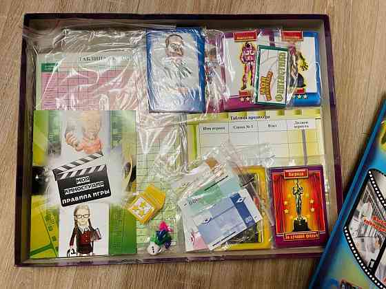 Настольная игра «Моя киностудия» типа монополии 