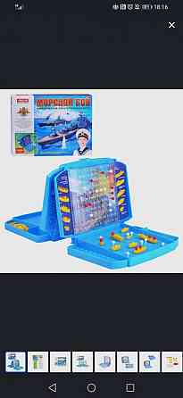 Морской бой настольная игра 