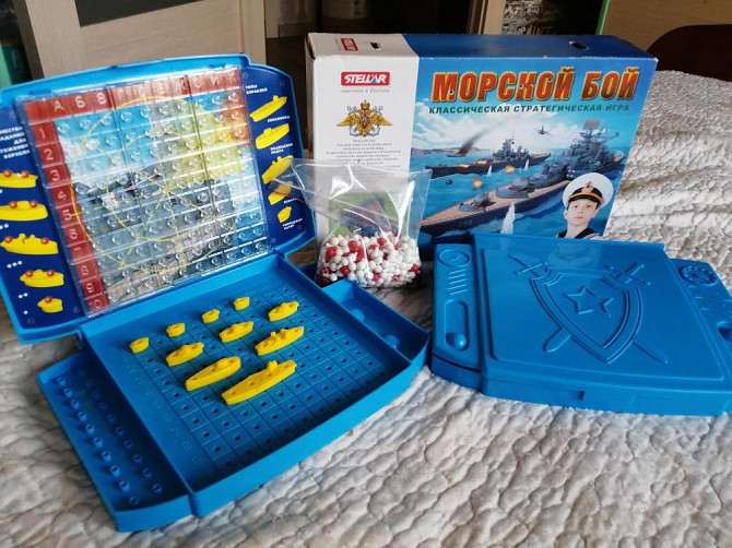 Морской бой настольная игра  - изображение 3