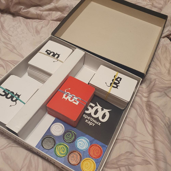 500 вредных карт  - изображение 2