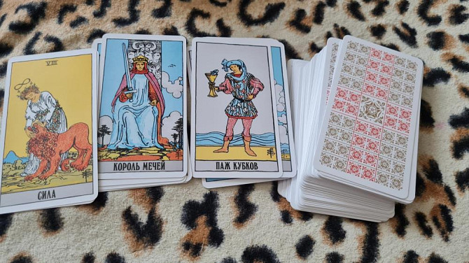 Карты Таро классические Уэйт  - изображение 2