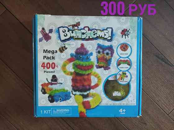 Настольные и развивающие игры 