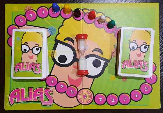 Настольная игра Alias: Сумасшедшая версия 