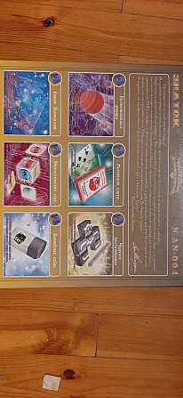 Продам игру "Магия фокусов с Амаяком Акопяном"  - изображение 4