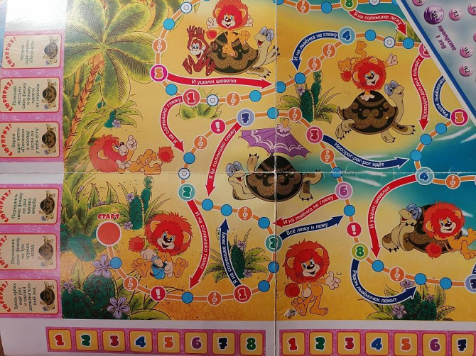 Настольные игры от 3х лет  - изображение 3