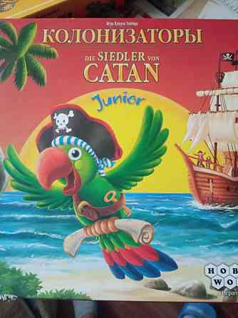 Игры настольные детские 