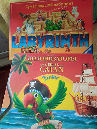 Игры настольные детские  - изображение 1