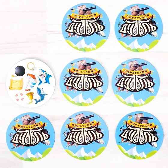 Настольная игра на реакцию - Дуббль (доббль) Пират 