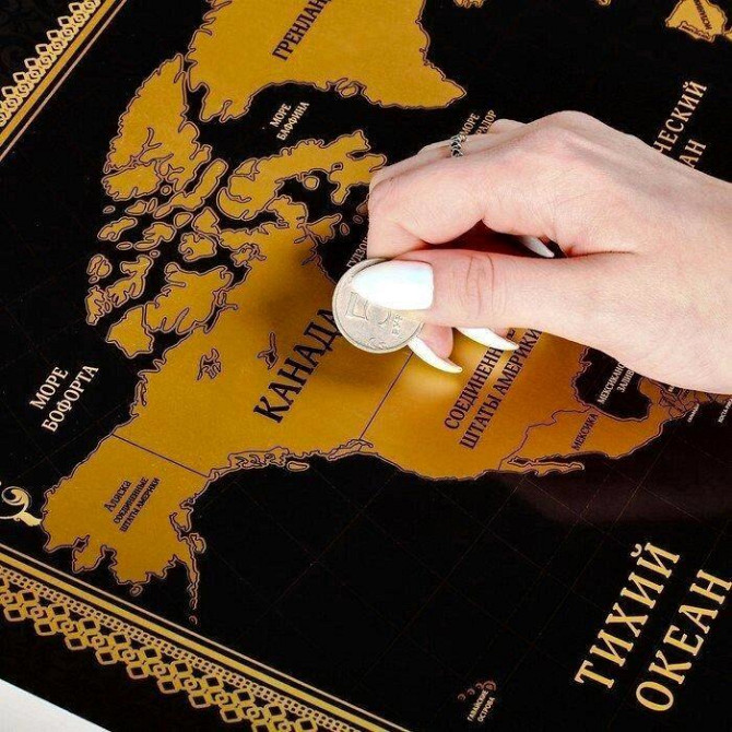 Карта со скретч-слоем в тубусе - Карта мира, 70х50  - изображение 2