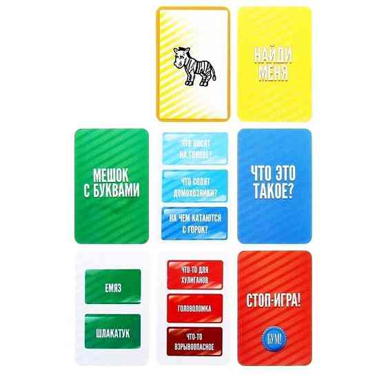 Настольная развивающая игра «Окавока» новый 